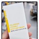 영약국 이미지