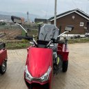 씽씽타이어 이미지