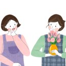 오름터