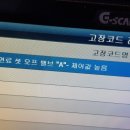 애니카랜드공단점 이미지