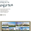 라온프라이빗 이미지