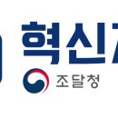 대전옥계초교 이미지