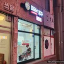피굽남 쌍촌점 네이버블로그