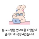 중앙태권스쿨 이미지
