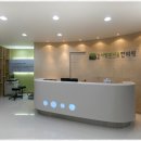 경희한나무한의원 이미지