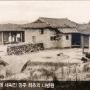 오방로 이미지