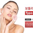 메디포인트 이미지