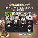 에듀트리 네이버블로그