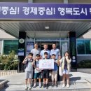 동호초등학교 이미지