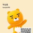 루나 골프 스튜디오 이미지