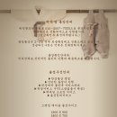 한상돌상한상 이미지