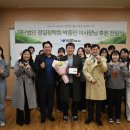 범안종합사회복지관 이미지