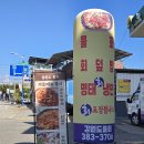 우보스테이 이미지