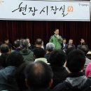 서부시장 주민지원센터 이미지