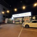 의성축산 이미지