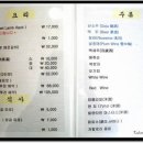 램랜드 이미지