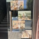 디어마이유스광안 | 부산 광안리 기념일 셀프 사진관 디어마이유스 광안 자세한 후기