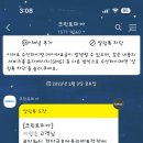어울림세탁소 이미지