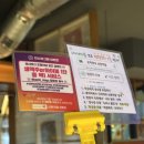 꼬치마요 산본역점(9호점) | 야구중계 산본역 이자카야 꼬치마요 산본역점 9호점 샤베트 꼬치 사와하이볼 후기