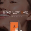 더쎄라 - 진주시 진양호로313번길 9 | 더쎄라
