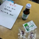 윤정약국 이미지