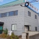 주식회사 명강 네이버블로그