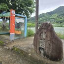 위태-하동호 지리산둘레길 10구간 코스 산들투어 맛집 이미지