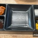 고심당