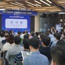 희망기업 이미지