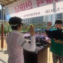 천안 천안불무중학교 천안일보