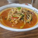 동아대반점 이미지