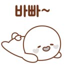 장사랑 중국어