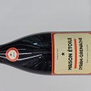 지에스25(GS25) 삼송신원 이미지