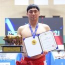 증평군청 이미지