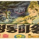 삼영문화사