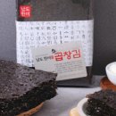 김은헤어 네이버블로그