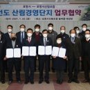 선도상사