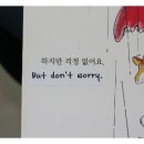 우리아빠사과 이미지