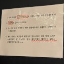 신방주유소 개방화장실 | [방탈출] 신촌 나의 신방 - 한나는 해고됐어