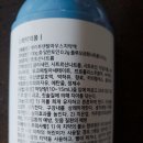 POC메디칼 이미지