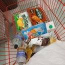 남대구홈플러스 앞 이미지