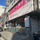 경기도 수원시 팔달구 권광로175번길 103 (인계동) 이미지