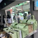 주현뷰띠끄
