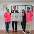 브니엘영광지역아동센터 이미지