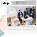 수원호스텔 이미지