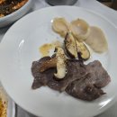 유희의반상 이미지