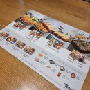 경기도 수원시 권선구 경수대로 330 (권선동) | 수원시 권선구 권선동 돈까스 테루 NC수원터미널점에서 돈카츠정식 리얼치즈 돈카츠정식 냉소바 2