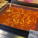 아지야분식 이미지