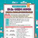 빛고을광주센터 이미지