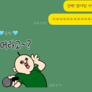 춘하마라탕